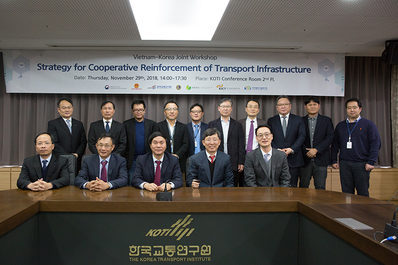 The Council Meeting of VKTrans & Vietnam-Korea Joint Workshop