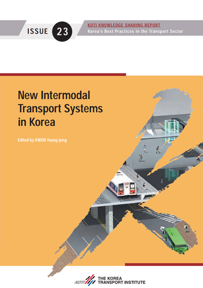 Issue 23_New Intermodal Transport Systems in Korea
