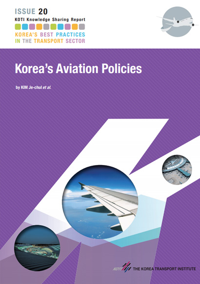 Issue 20_Korea’s Aviation Policies